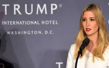 ناگفته‌هایی در مورد "ایوانکا ترامپ"