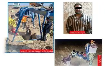 زن خائن دهان به اعتراف گشود!