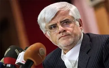  عارف : تقویت توان دفاعی جزو راهبردهای اصلی نظام است