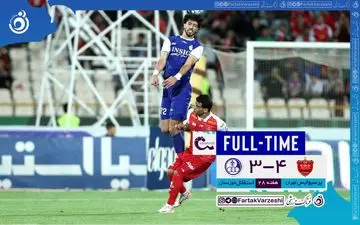 ویدئو | این بازی ارزش ده بار دیدن دارد/ خلاصه بازی پرسپولیس 4 - استقلال خوزستان 3