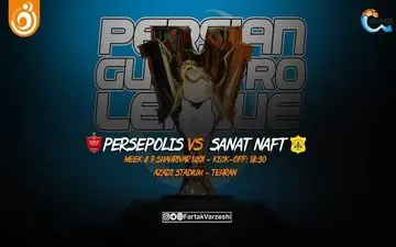 اختصاصی: پرسپولیس - نفت‌ آبادان؛ شگفتی نفت یا بازی آسان برای یحیی؟


