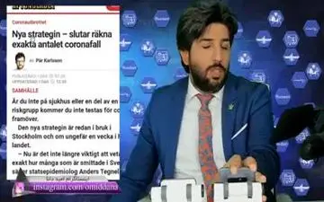 فیلم/افشاگری جالب امید دانا در آنسوی آبها