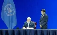 ایران کنوانسیون سازمان ملل متحد برای مقابله با جرائم سایبری را امضا کرد