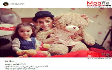 عروسک بازی ساناز صفایی (عکس)