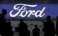 فورد ۱.۵ میلیون دستگاه خودرو را فراخوان داد
