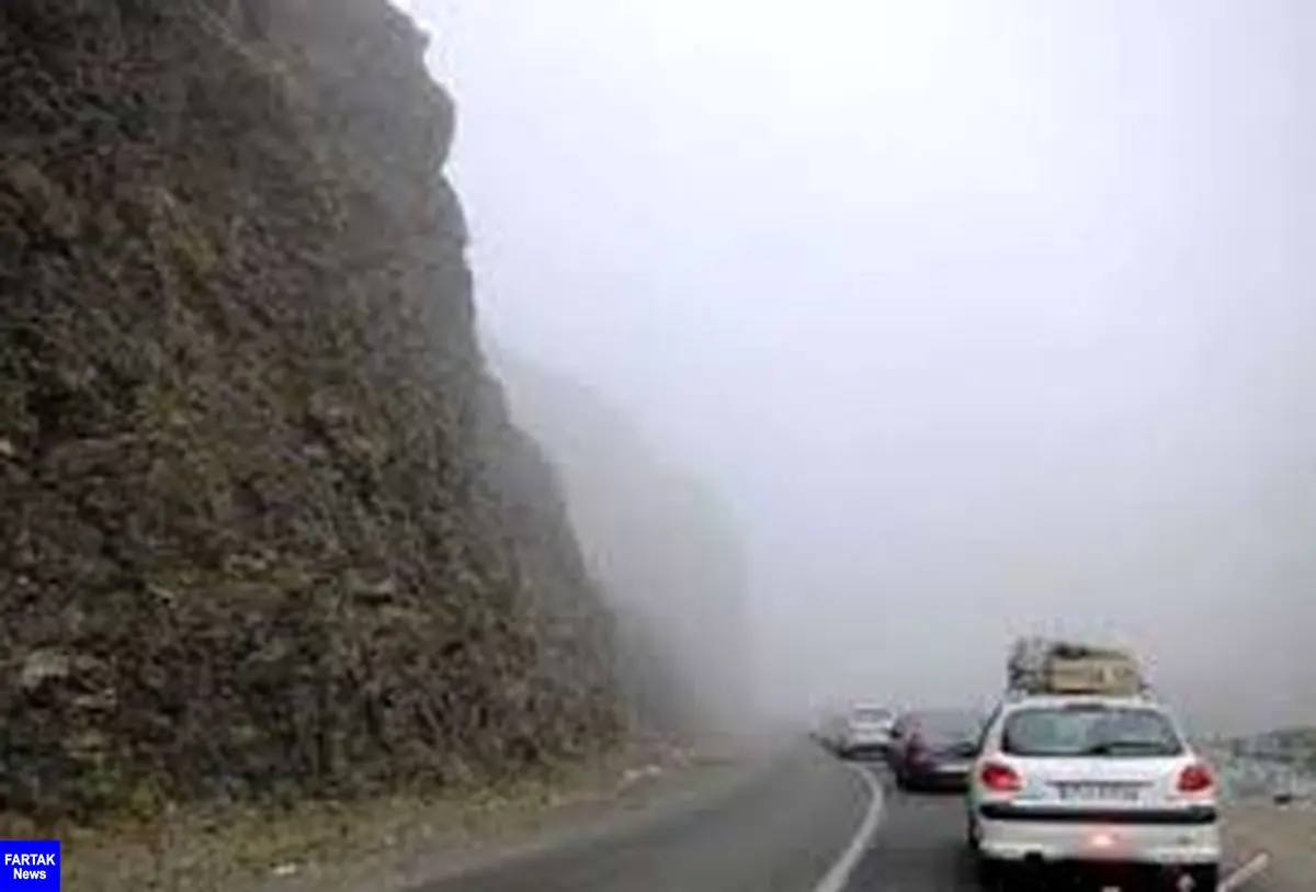 مه و باران در جاده‌های سه استان شمالی