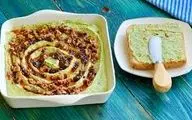 طرز تهیه دیپ کدو| غذای کم کالری و مناسب برای چربی سوزی
