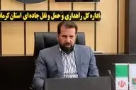  تعداد گیت‌های گذرنامه در پایانه مرزی خسروی به ۸۸ عدد افزایش یافت