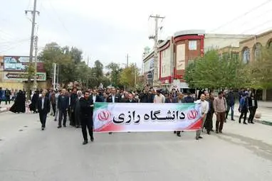 حضور پرشور مردم کرمانشاه در راهپیمایی روز دانش آموز به روایت تصویر