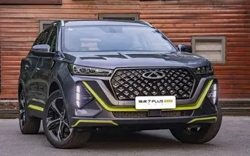 
قیمت روز محصولات چری در بازار + جدول
