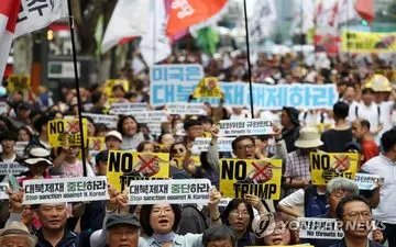 
تظاهرات گسترده شهروندان کره‌ای علیه ترامپ + فیلم