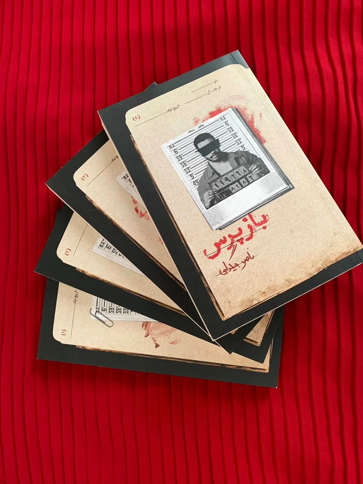 بازپرس؛ گنجینه مستند جنایی ایران از دل ۳۳ سال تجربه قضایی