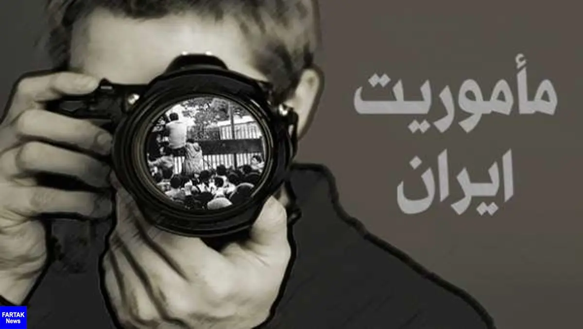 جایزه وردپرس فوتو؛ دستاورد سفر به ایران