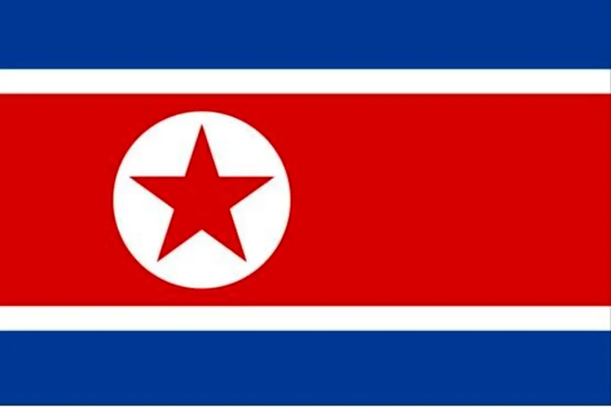 زمین لرزه در کره شمالی / احتمال انجام آزمایش هسته ای