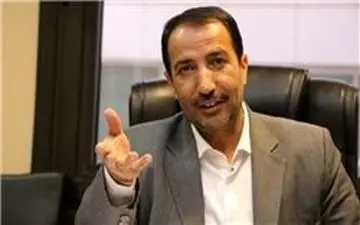 خبر بد برای زوج های جوان