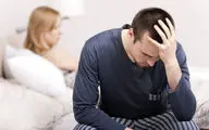  آقایانی که این مشکل را دارند باعث سقط جنین یا ناباروری می‌شوند!