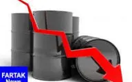  قیمت جهانی نفت امروز ۹۸/۱۱/۲۱