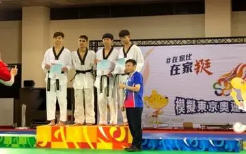 قهرمانی تکواندوکار ایرانی در چین تایپه
