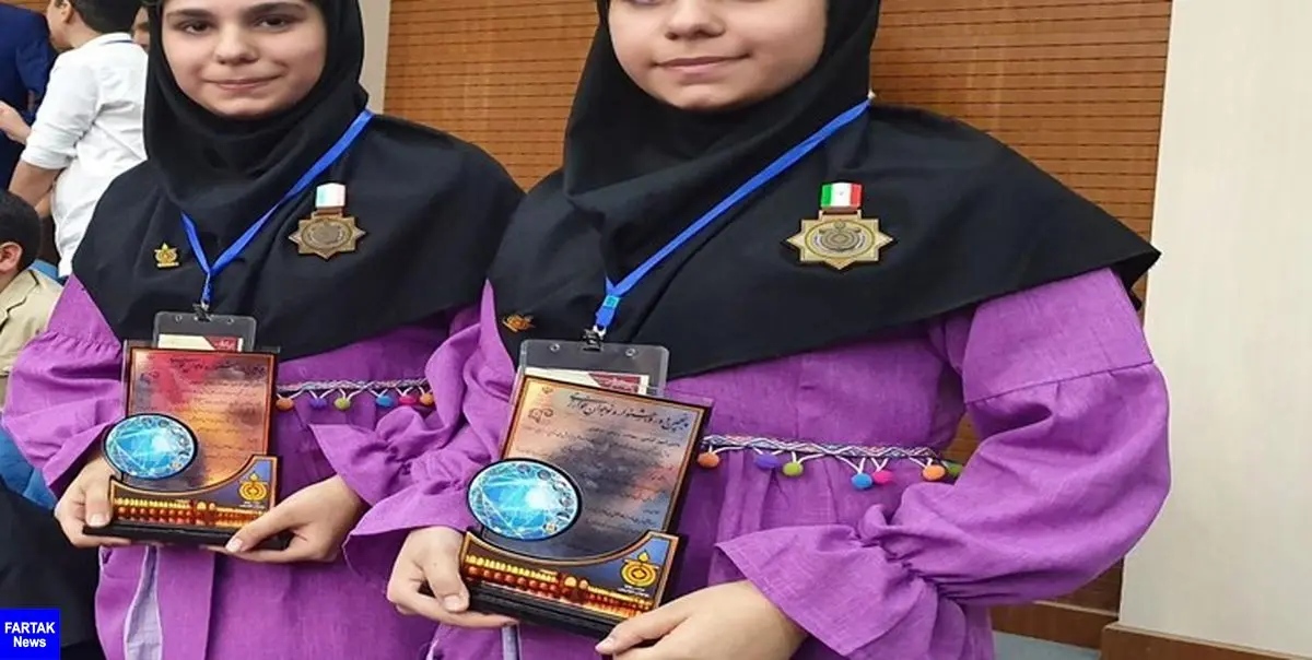 خواهران دوقلوی اهوازی رتبه برتر جشنواره خوارزمی