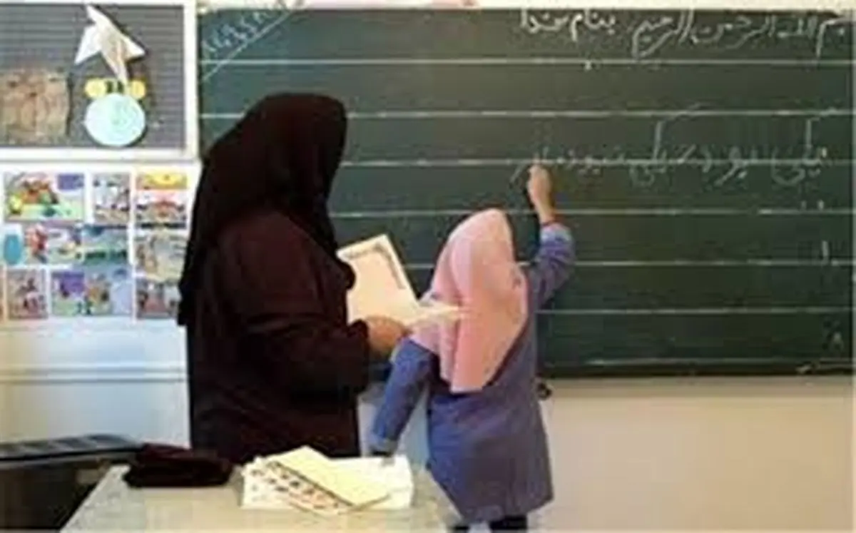  همه چیز درباره حقوق معلمان بعد از اجرای طرح رتبه‌بندی 