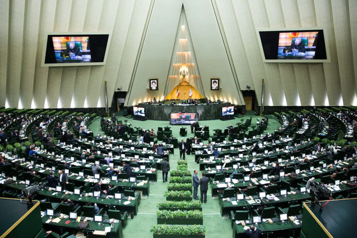 کلیات لایحه بودجه در مجلس رد شد