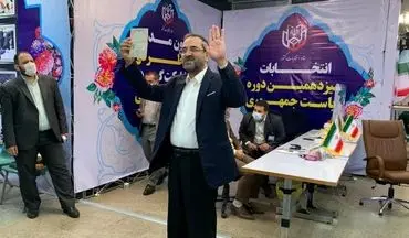 انصراف محمد عباسی از ادامه حضور در انتخابات به نفع رییسی
