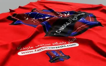 لشگر غایب نساجی در برابر پرسپولیس 