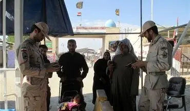  ورود بدون روادید اتباع عراقی از مرز شلمچه از 14 مهر ممنوع شد