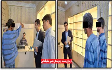 قتل وحشتناک در کافی‌نت مشهد؛ پیامک‌های خیانت‌آلود زن جوان انگیزه جنایت داماد و پدرزن