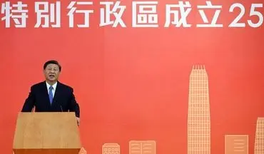 رئیس جمهوری چین: هنگ‌کنگ از میان خاکستر برخاست