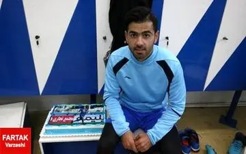 منتظری سوپرایز شد؛ ستاره های آبی پوش و غافلگیری پژمان+تصاویر