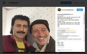علیرضا خمسه عزادار شد +عکس