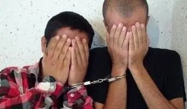 دستگیری ضارب پلیس راهور فارس