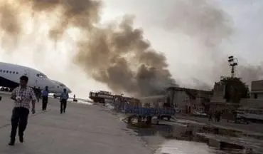 10 کشته و زخمی در اثر انفجار فرودگاه کابل 