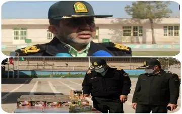  کشف محموله سنگین 694 هزاری مواد محترقه در  هلیلان