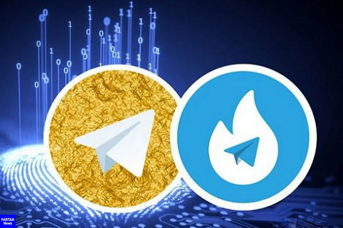 بازگشت دوباره نسخه‌های فارسی تلگرام