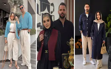 خداحافظی با لباس‌های یک‌رنگ: ترندهای جدید ست کردن برای زوج‌ها