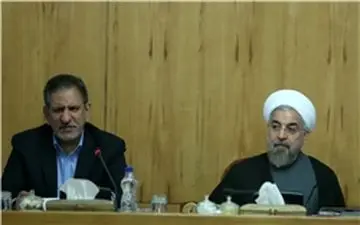 بانک مرکزی از اقدامات و سیاست‌های ارزی گزارش داد