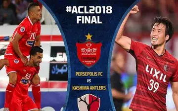 مشخص شدن رنگ پیراهن پرسپولیس در فینال لیگ قهرمانان آسیا + عکس