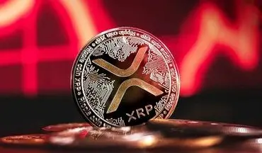 ریپل وارد منطقه خطر شد!