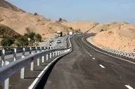 

 ثبت کاهش ۳۸ درصدی تعداد جانباختگان در جاده‌های استان/کرمانشاه پیشتاز بی‌رقیب ایمنی زائران اربعین ۱۴۰۴




 