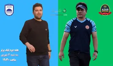 شمس آذر  - چادر ملو؛ کار سخت  سعید اخباری در قزوین 