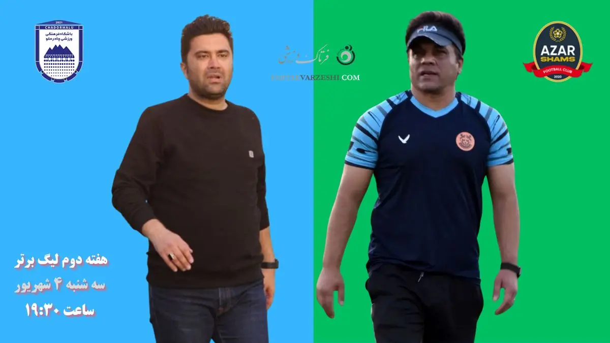 شمس آذر - چادر ملو؛ کار سخت سعید اخباری در قزوین