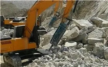 آزادسازی محدوده‌های معدنی در خراسان جنوبی