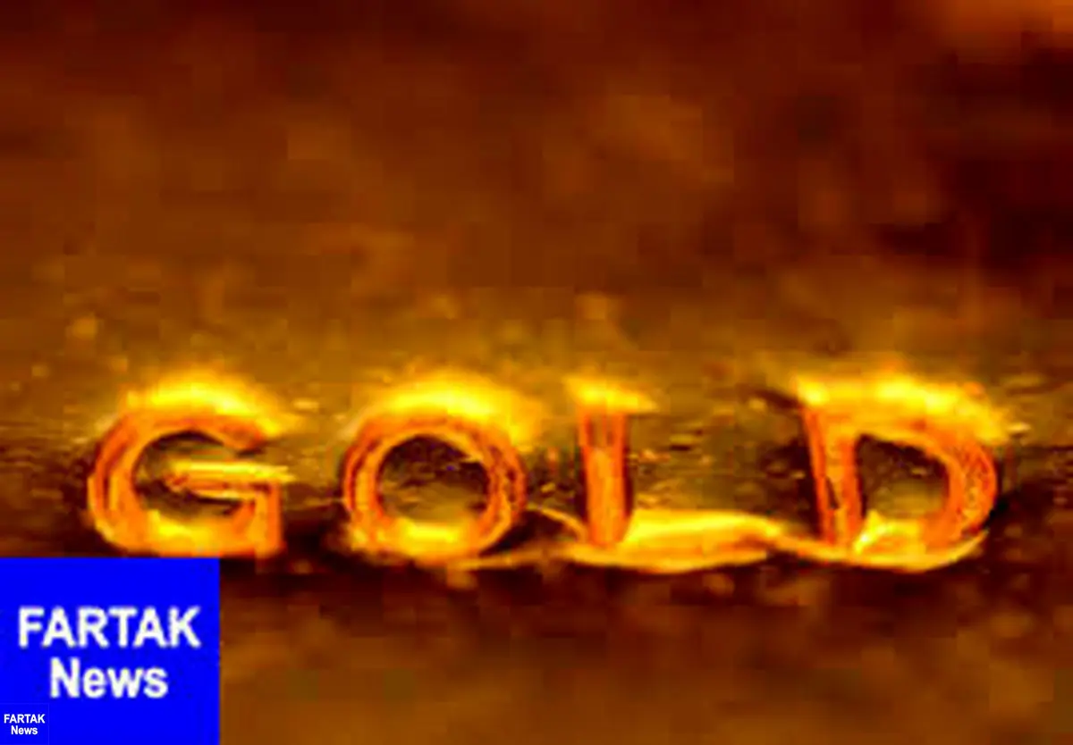  قیمت جهانی طلا امروز ۱۳۹۷/۱۲/۰۶