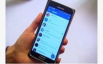 پیام تلگرامی زندگی زوج جوان را در آستانه فروپاشی قرارداد