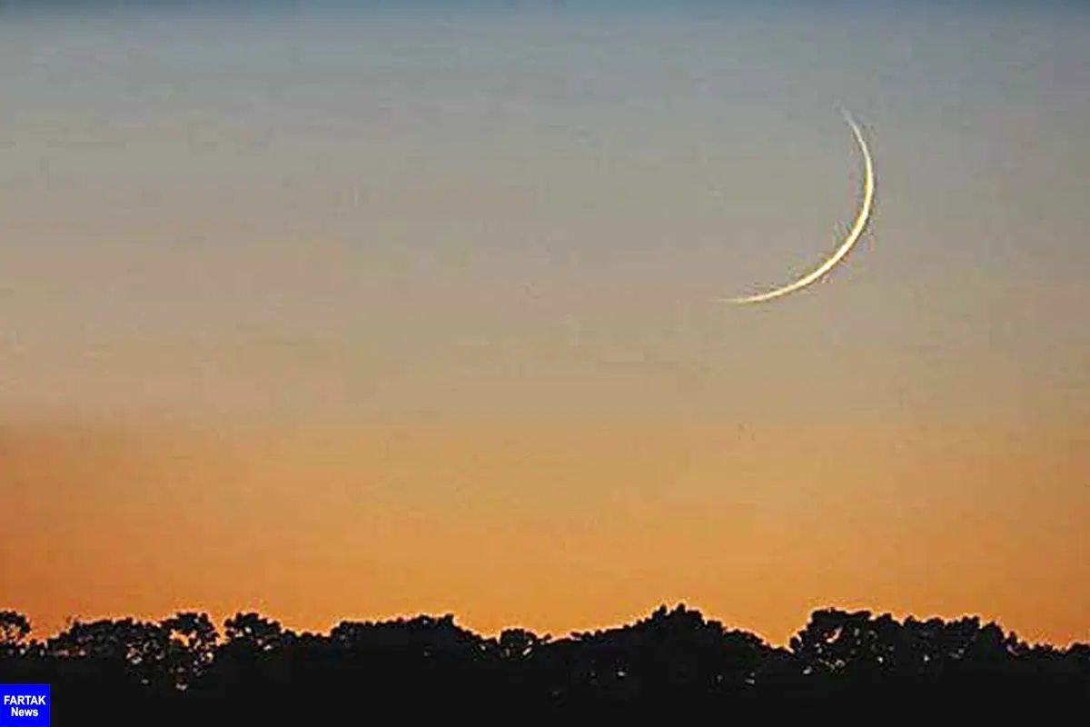 جمعه عید فطر و اول شوال است / اعزام ۱۵۰ گروه برای رصد هلال ماه