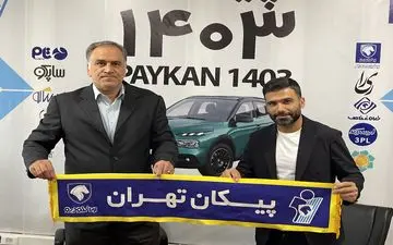 روانخواه هدایت پیکان را بر عهده گرفت