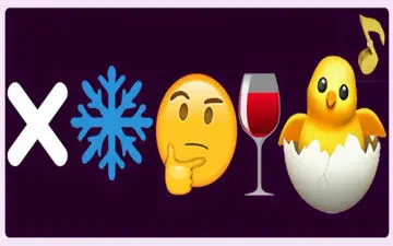 چیستان برای کودکان| خواهر دایی است اما خاله نیست! او کیست؟