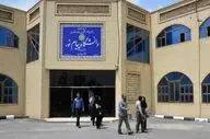 آغاز ثبت‌نام آزمون زبان دکتری تخصصی دانشگاه پیام نور